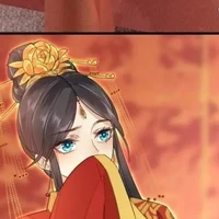 อันหมินเซี่ย[ชะนี]