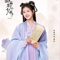 เหม่ยเจียว (น้องนางเอก)