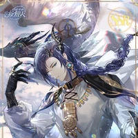 Eric da starlight (FL