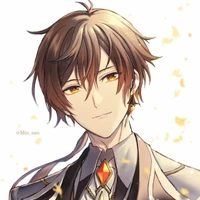 Zhongli