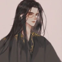 Seung