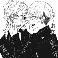อาจารรร