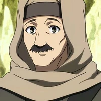 Merchant(1)