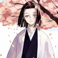 อุบุยาชิกิ​   คางายะ