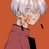 izana