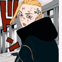 ryugi ken ( draken)
