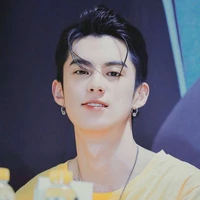 หมอก