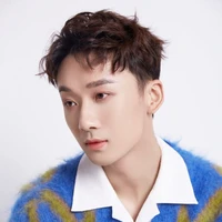 กัน