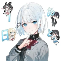 อายากะ(ร่างเก่า)