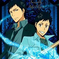 ยามาโมโตะ ทาเคชิ