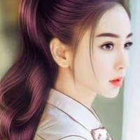 Diana Hei