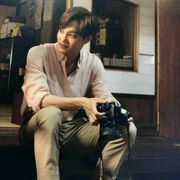 กันต์
