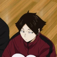 Suna