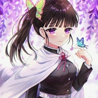 kanao