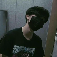 คิว