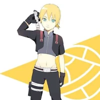inojin