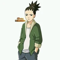 shikadai