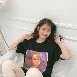 นาร่า(ที่ปรึกษาเดีเรียน)