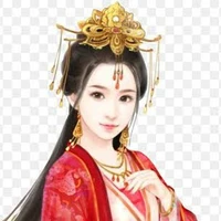 Yana lui / consort / sweet person