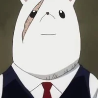 nezu