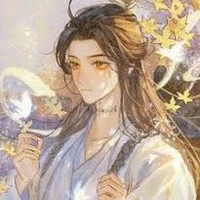 yan Xiao*segundo príncipe*