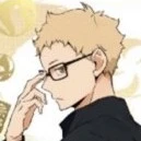 สึกิชิมะ