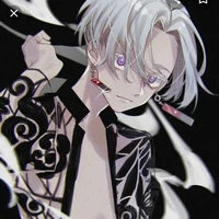 Kurokawa Izana