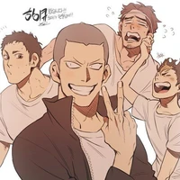 Tanaka