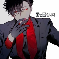kuroo tetsurou