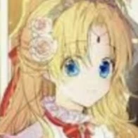 อาทาเนเซีย(อาตี๋)