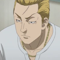 Osanai
