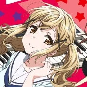 Yuki(pianist)