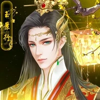 สันฝ้ายอาจารย์เก่าในชาติก่อน