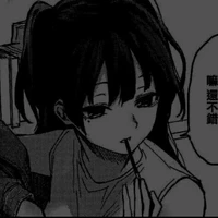 เเอด