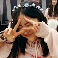 Ara