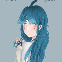 Ren Sama