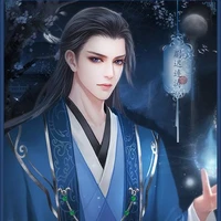 ซือเย่(พระเอก)