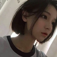 autora