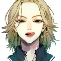 Mikey