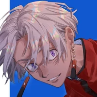 Izana