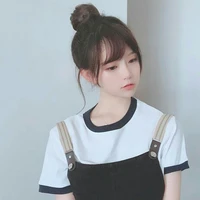 หยาง : น้องสาวหมิง