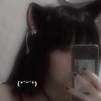 เเอตเองงับบบ