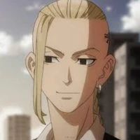 Ryuguji Ken