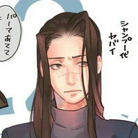 iruka