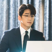 min-kyun