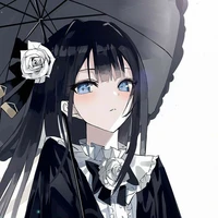 Emiko Kana