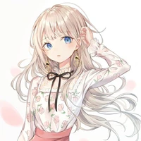 Reiko Kana