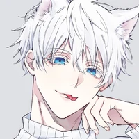 เรน