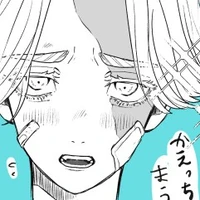 โคโค่