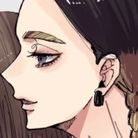 บอล
